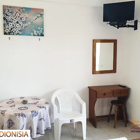 Appart hôtel Casa Dyonisia Tsilivi 3*