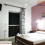 Casa Dyonisia Tsilivi 3* Планос